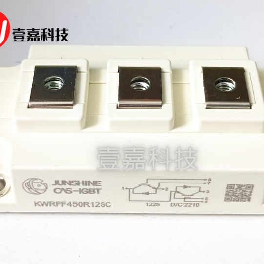 Brand new original in stock KWRFF450R12SC power IGBT module drive Inverter Module