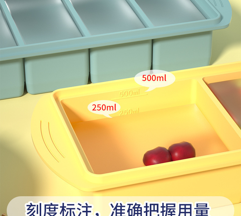 Silikon-Eiswürfelbereiter mit Deckel für Brühe, Gefrierlagerbox für den Haushalt, beheizbarer Behälter zur Portionierung von Hot-Pot-Grundstoffen