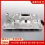 七格分格加厚大号饭盘