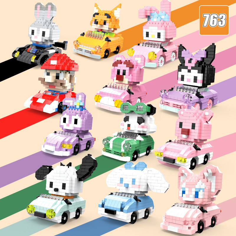 Cross-border New 12 Cartoon Karts ~ Slidable ~ Microparticle Building Blocks Puzzle Assembled Ornaments Children's Gift