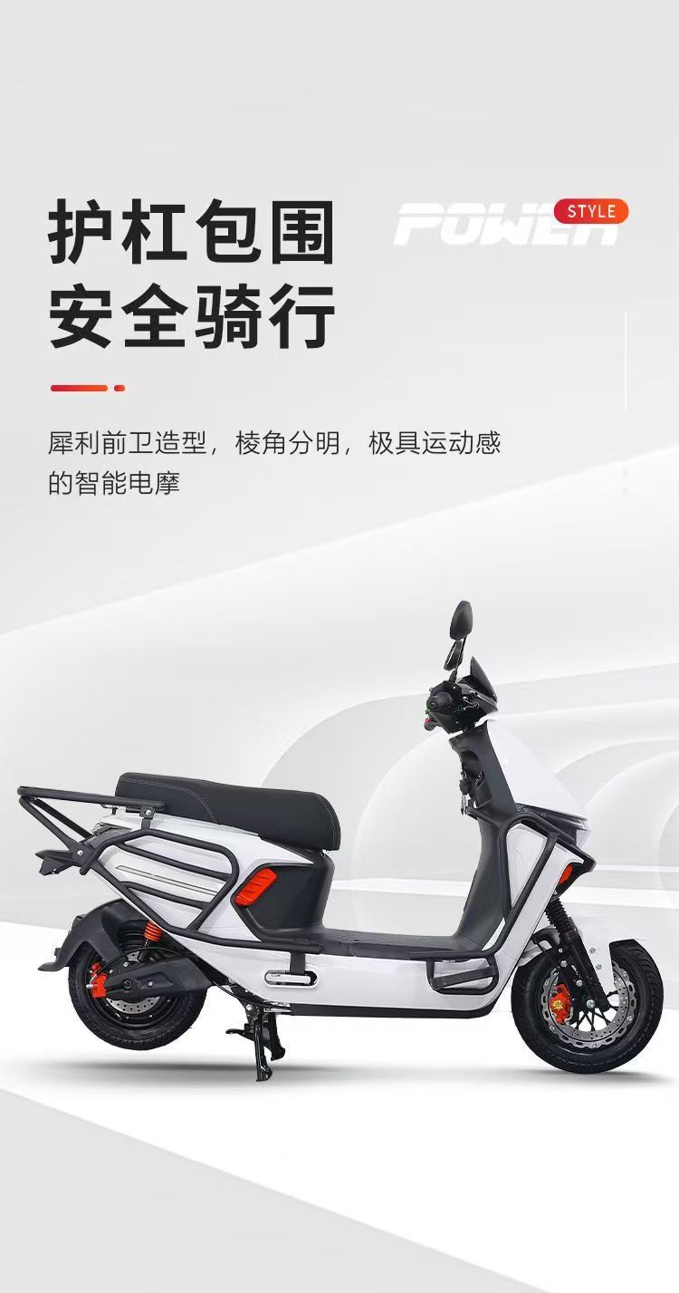 Xiaojiu Electric Scooter 60V72V Electric Motorcycle with Battery Swapping Capability, Electric Scooter for Commuting, Battery-Powered Vehicle, Special Electric Scooter for Delivery