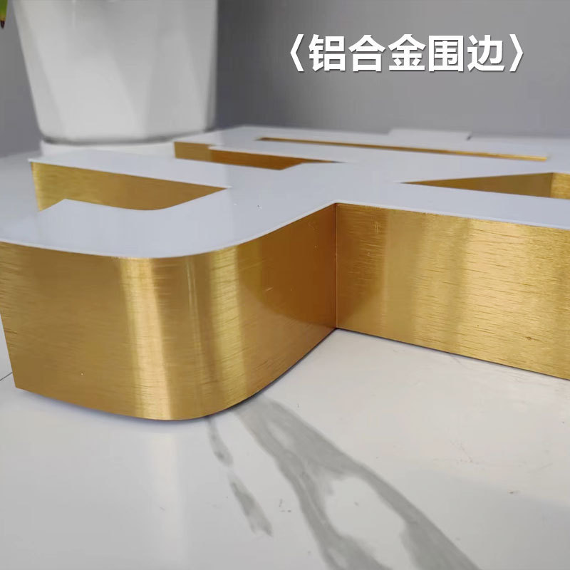 宝贝图片2