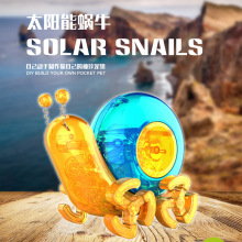 新品加工定制太阳能蜗牛猩猩小学生科技物理实验套装益智玩具创意