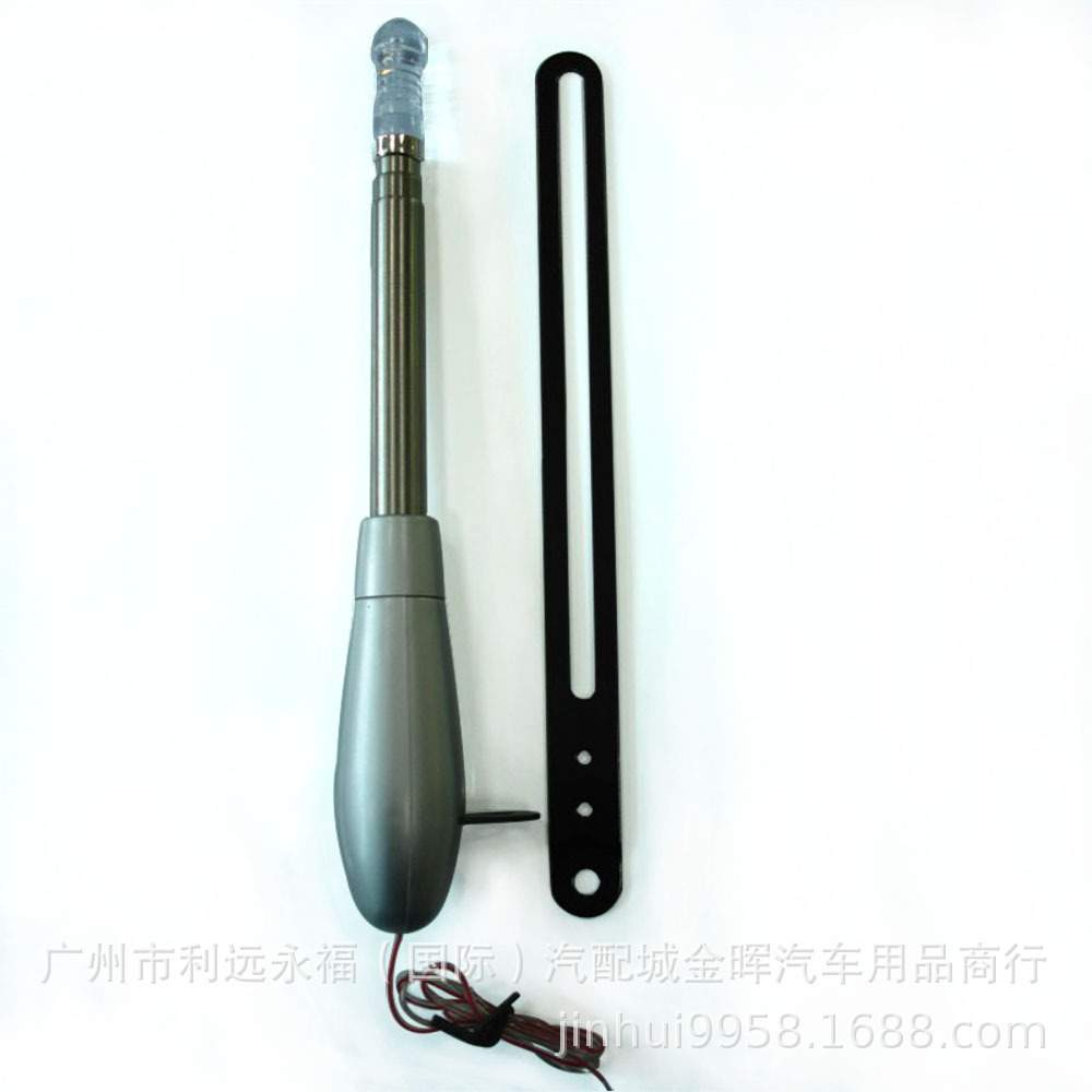 Car decorative antenna, car antenna, car telescopic flagpole light, front car antenna with LED light, universal guide rod