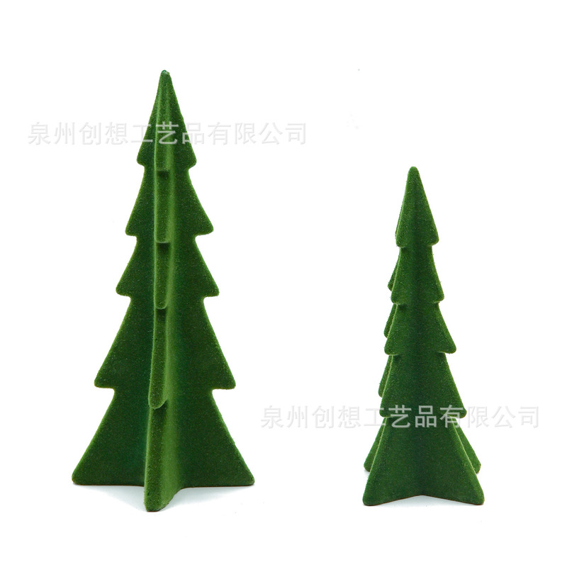美式跨境植绒圣诞树摆件套装家居桌面落雪场景树脂装饰圣诞树摆件|undefined