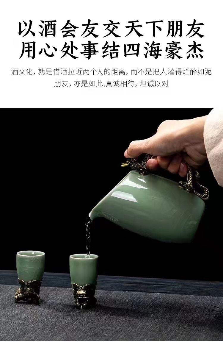 微信图片_20220217204438