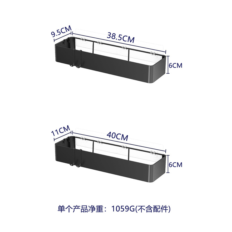 新品多功能浴室架现代简约免打孔浴室置物架壁挂式厕所卫生间收纳|undefined