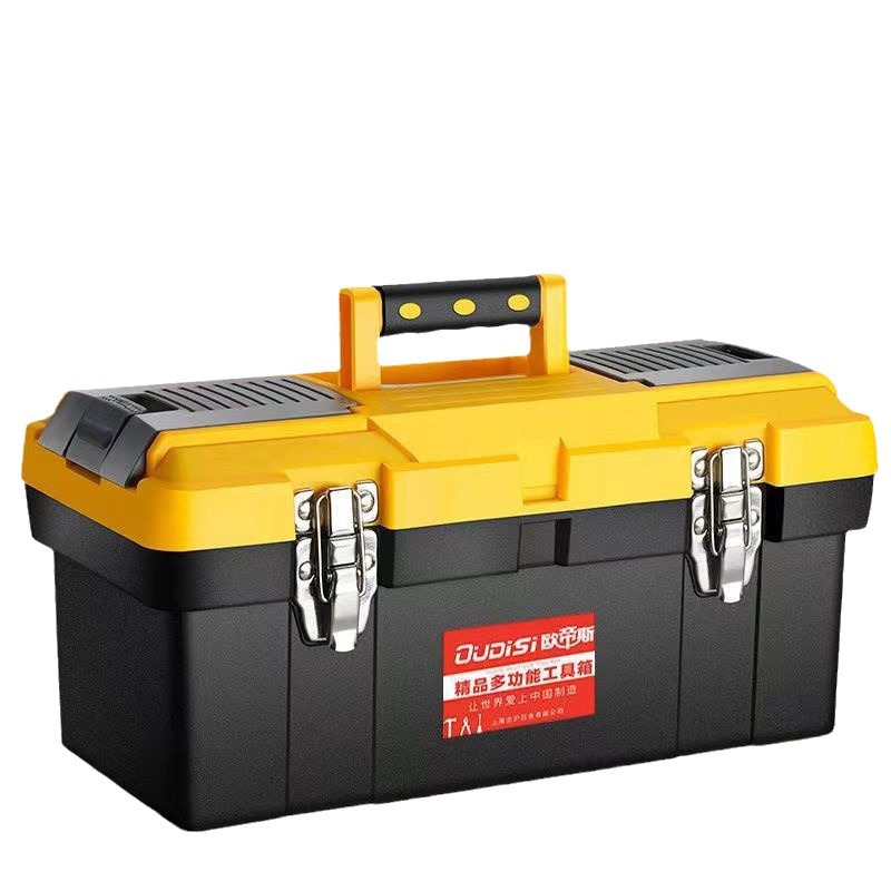 [하드웨어] 전체 플라스틱 도구 상자 가정용 하드웨어 도구 부품 플라스틱 철 도구 상자의 두께를 늘리십시오.