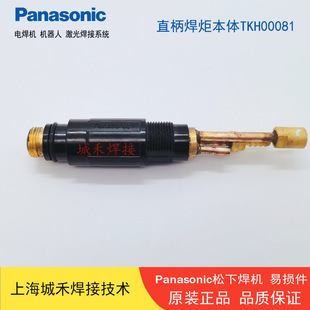 YT-308TPW����ԭ�bֱ���廡�������汾�wYKH00081 ˮ���ԄӺ����^