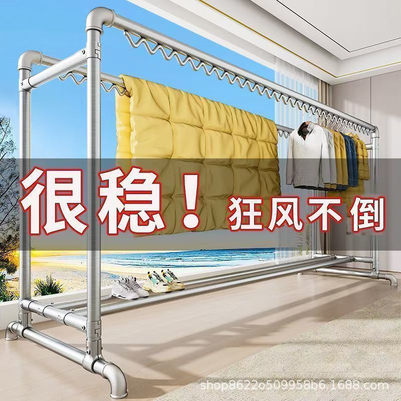Galvanized Steel Clothes Drying Rack, Floor-Standing, for Home Balcony, Outdoor Windproof Double Rod, Bedroom Quilt Drying