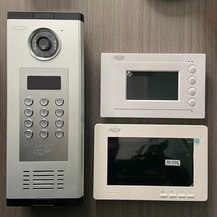 Visual Building Intercom Access Control Intelligent System Set Building Door Indoor Unit Community Unit Door Card Swipe Access Control