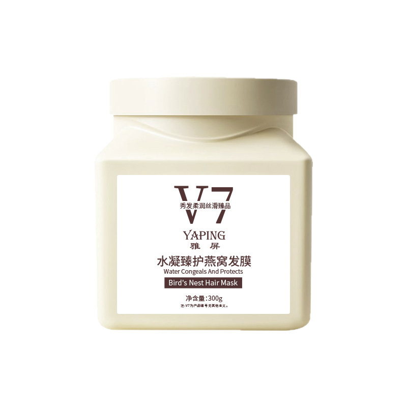YaPing Condensado de agua protector de nido de pájaros máscara de cabello V7 sin vapor salón suave película de vertido suave seca rehidratación suave fabricante