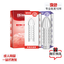 ȡñ״׼LӴŮóȤƷһl