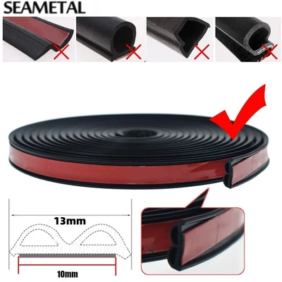 Car sealing strip B sound insulation strip door universal hood strip trunk waterproof and dustproof modification (Vehicle Sealing Strip) - 5-m