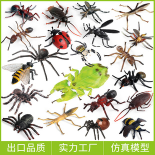 ��ͯ�������x����ģ�����Λρ������ӽ������۷�֩����~?�[��
