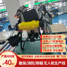 ���S����o�˙C���b�����M�OӋ3D���������Ϳ����T���b���S����