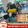 经济型混合油电安装无人机