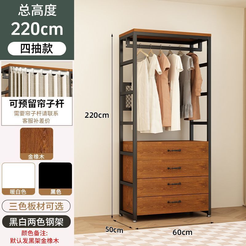 开放式衣柜自制步入式组合衣服货架挂衣架落地衣帽间架子卧室架子|undefined
