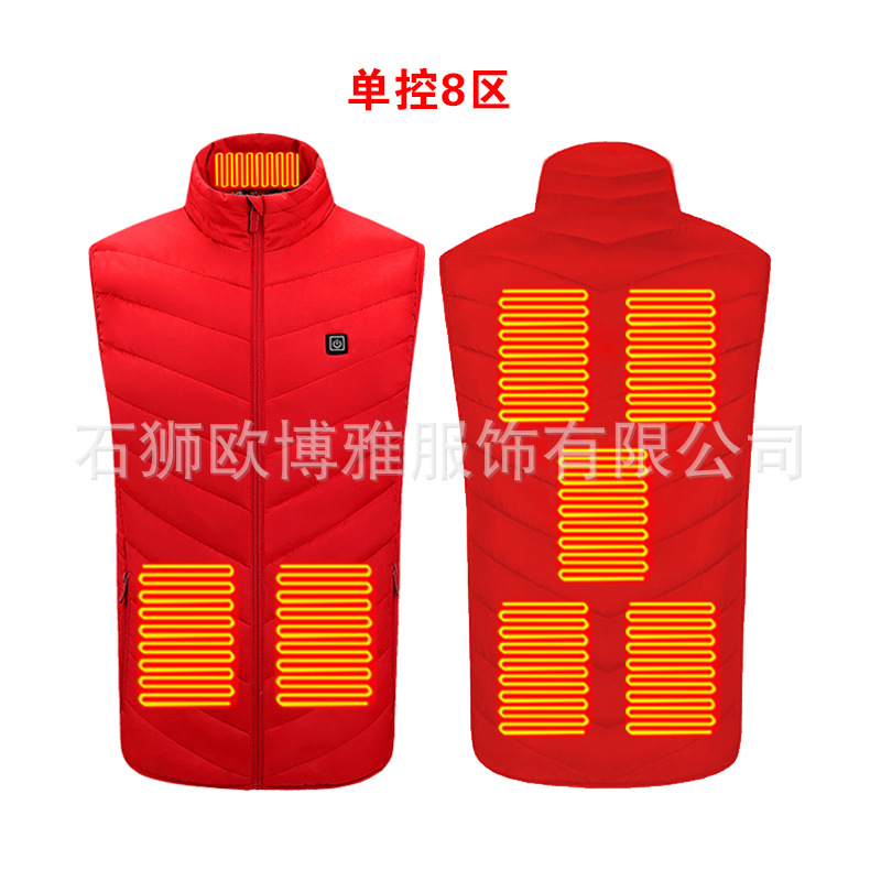 M01-8 단일 제어 빨간색 (충전 보물 제외)