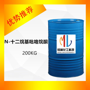 N-ʮ�����������ͪ N-�¹��������ͪ ���I��   CAS  6837