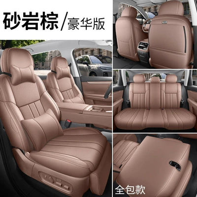 27 New Leapmotor C10 car seat Modelə uyğun (Original) oturacaq örtükləri - sandstone-brown-deluxe-edition-full-coverage-for-rear-seats-note-the-model-year