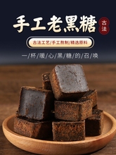 5���b ��Ϲŷ��ֹ�ԭζ���ǉK���t��ɢ�b�����Ǹ��������������