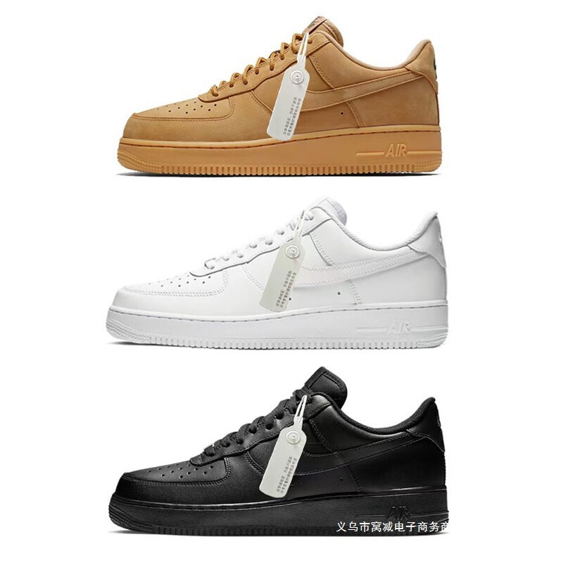 Nike Air Force 1 pure white, wheat-colored, original version, black warrior, men's and women's shoes, milk coffee color Nike Air Force 1 pure white, wheat-colored, original version, black warrior, men's and women's shoes, milk coffee color