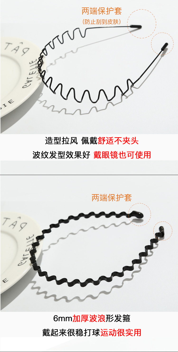 O1CN01NVnuLX1V6De5GVyRC_!!2211