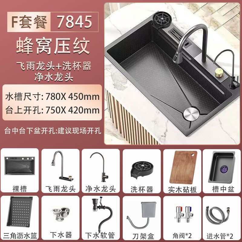 Nano Gun Grey 304 acero inoxidable gran tanque de cocina doméstica lavavajillas un conjunto completo de lavavajillas