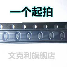 ˫��ESD����������GBLC24I-LF-T7 GBLC24LC-LF-T7 24V