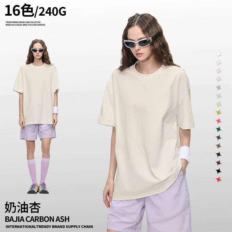 Summer quick dry solid short sleeve T-shirt, American style, oversize