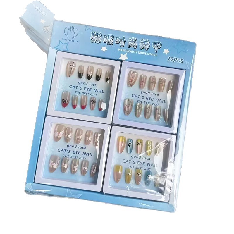 Uña de vestir impresión de ojo de gato manicure pegatinas de gel de goma de vestir estudiantes caricaturas lindas desmontables de vestir pony de uñas