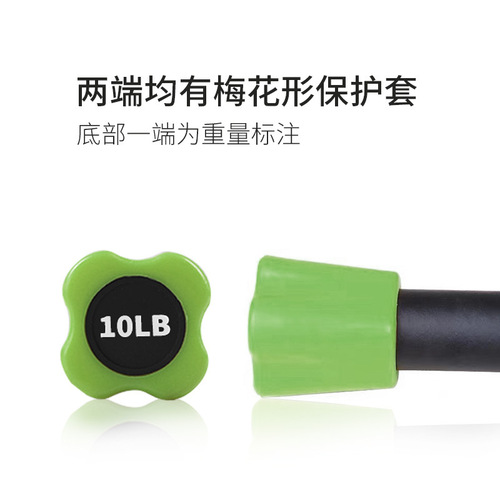 Gym bar, barbell rod, fitness shaping bar, body shaping gymnastics bar, yoga bar, rhythm bar, shaping stick