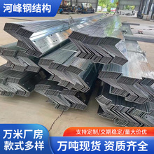 ����\Q235Z���Q355���|���\Z��䓛_��䓽Y������_�l֧��