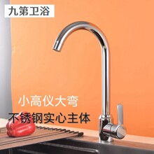 ���P䓏N��ϴ���茚�����^���ˮ�L���S���Dо���Dˮ���^ˮ�����^