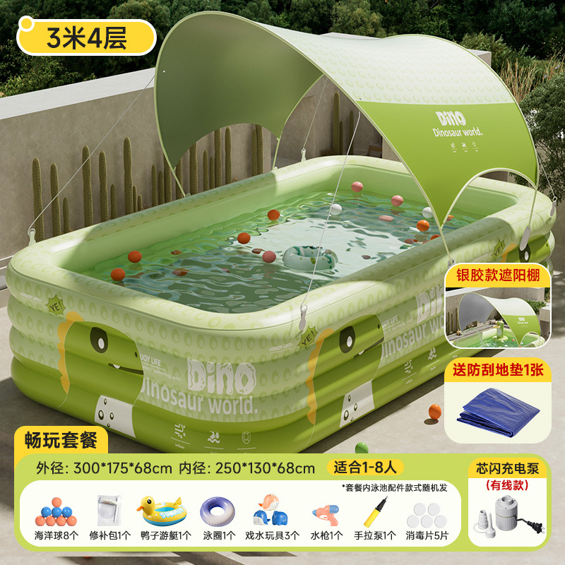 [차양 있음] 3.4m단 드래곤 새끼 그린 [플레이 패키지 - 긁힘 방지 매트 무료] 유선 플래시 충전