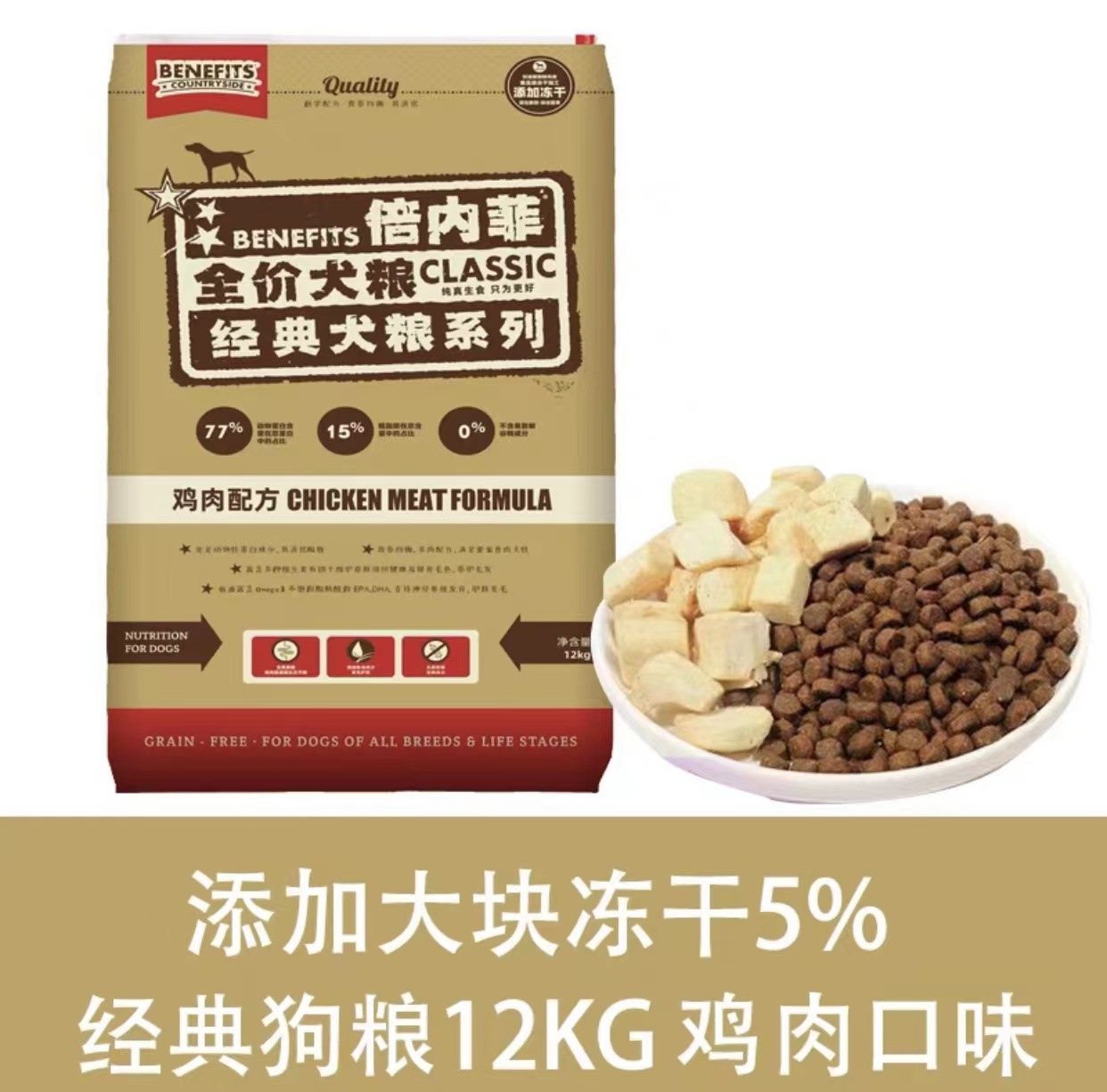 微信图片_20230310214918