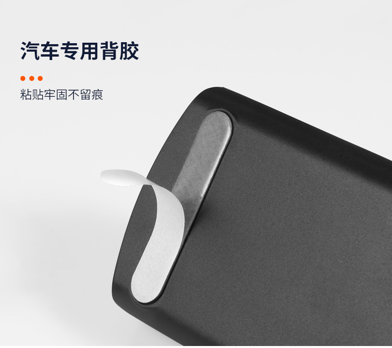 Car Mobile Phone Plate Temporary Parking Number Plate on Car High-end Digital Decoration in Car Zero Shift License Plate