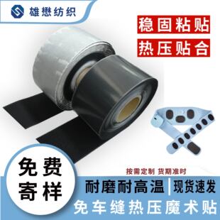 ��܇�p �� �� �����͸ߜ� �ቺ���zħ�g�N ��ë �����zħ�g�N