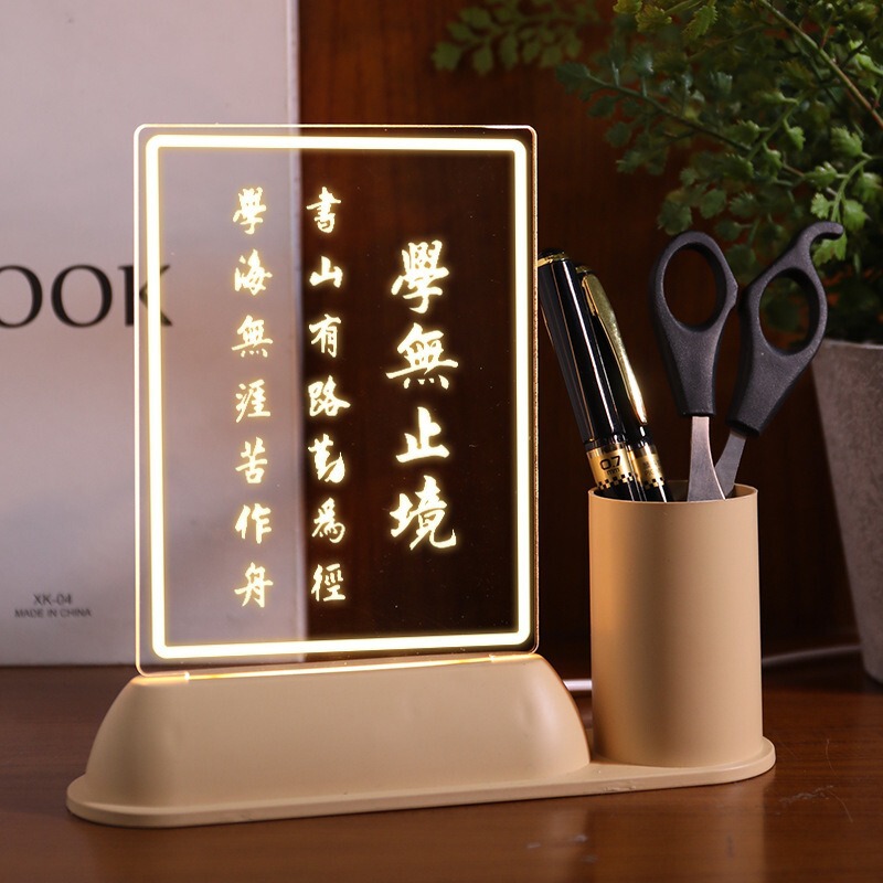 Multifunctional Creative Desktop Ornaments Gift Company Gifts Led Luminous USB Base Pen Holder 3D Night Light Table