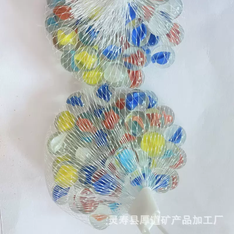 高透玻璃弹珠4瓣14MM16MM玻璃珠实心彩色玻璃弹珠样式多款式多