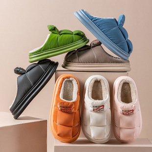 ��}�r�����ˮEVAЬ������ЬŮ�����Ӽ��҃���H������ů��Ь��