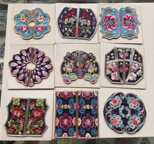 Handmade Embroidery Patches, Old Embroidery Patches, Clothing Bags, Cloth Patches, Pendant Head DIY Embroidered Necklace Cloth Patches, Handmade Accessories