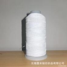现货反光车缝线明线户外登山包反光车缝线反光针车线发光线锁边线