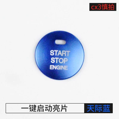 Other Automotive Interior Supplies, Suitable for 2019 Mazda - start-cover-blue