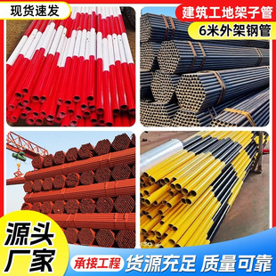 �V�|����䓹��_�ּ��ӹܴ�B48�_�ּ����䓹܇���t������ӹ�