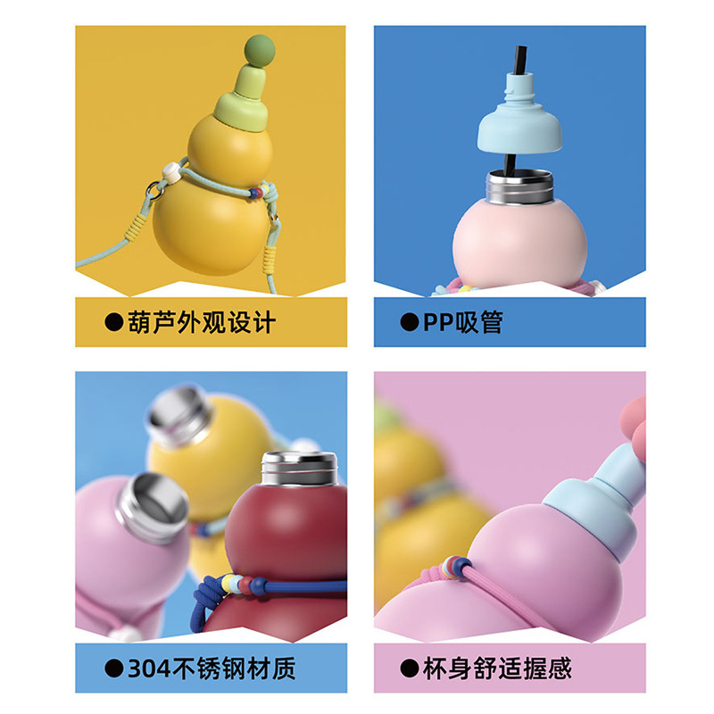 Jianshe SIMZONE ヘラスリーブ断熱カップ ポータブルストローカップ 夏用 高見えミニテイクアウトポケットウォーターカップ|undefined