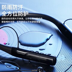 新款挂脖蓝牙超长续航可插内存卡高音质运动耳机低延迟耳机入耳式