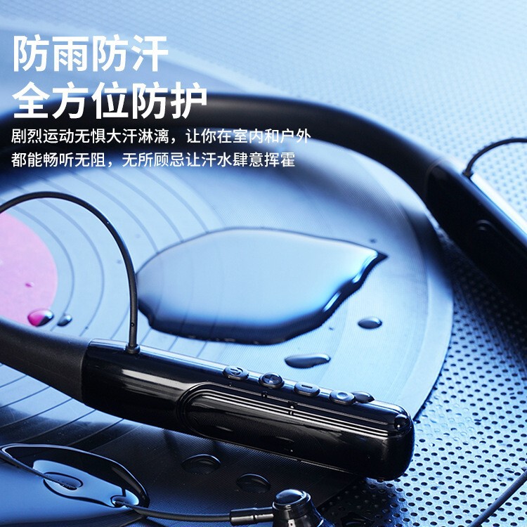 新款挂脖蓝牙超长续航可插内存卡高音质运动耳机低延迟耳机入耳式|undefined
