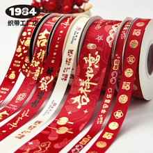 ˮYнz^ϲctɫʎYаbYbtz